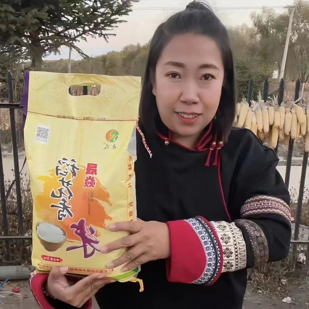 【好十七家】24年新五常稻花香大米5斤/ 10斤装稻花香二号
