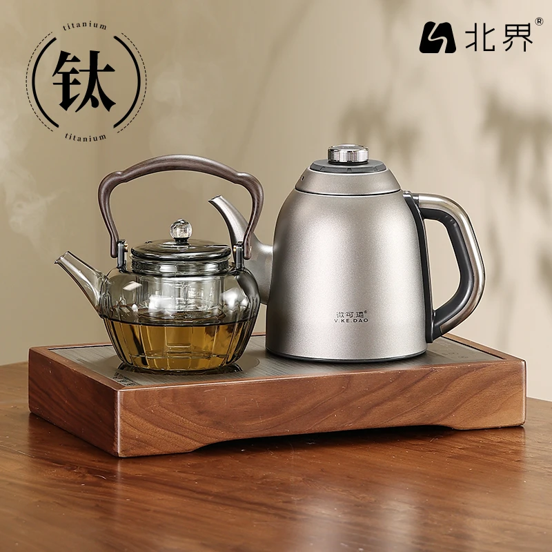 北界纯钛烧水壶全自动上水家用电热水壶大容量泡茶专用恒温电水壶