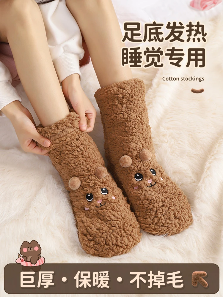 零下超厚加绒保暖防滑地板袜女冬季暖脚袜套睡觉袜办公室暖足宝