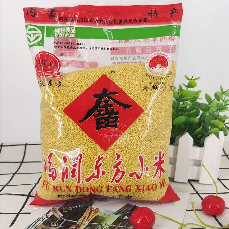 福润东方小米2025新小米内蒙古赤峰天山大金苗岗台小米贡米