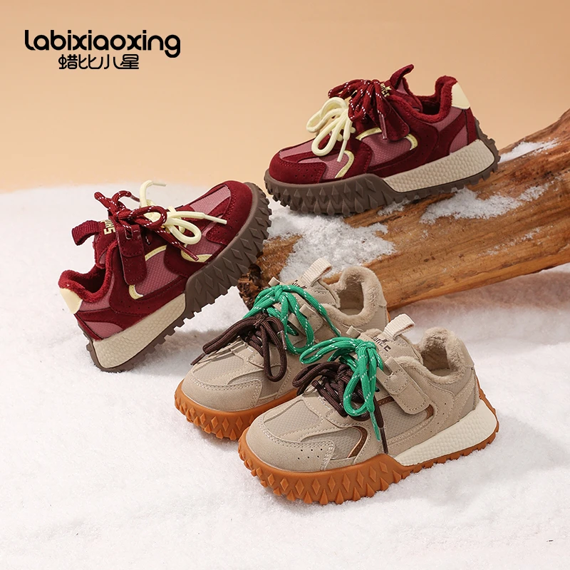蜡比小星童鞋男童保暖二棉鞋女童加绒棉鞋儿童旅游鞋2024冬季新款
