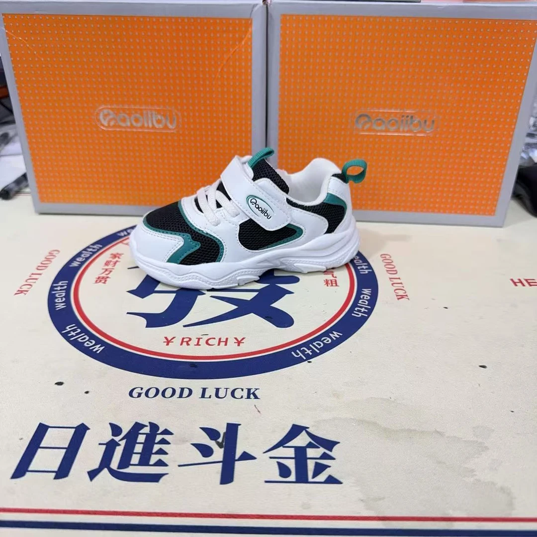 HC2092Qaoiibu巧爱步网面四季软底防滑三段机能稳步鞋