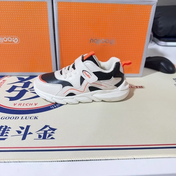 HD3045Qaoiibu巧爱步全皮面防水刀锋软底三段机能健步鞋