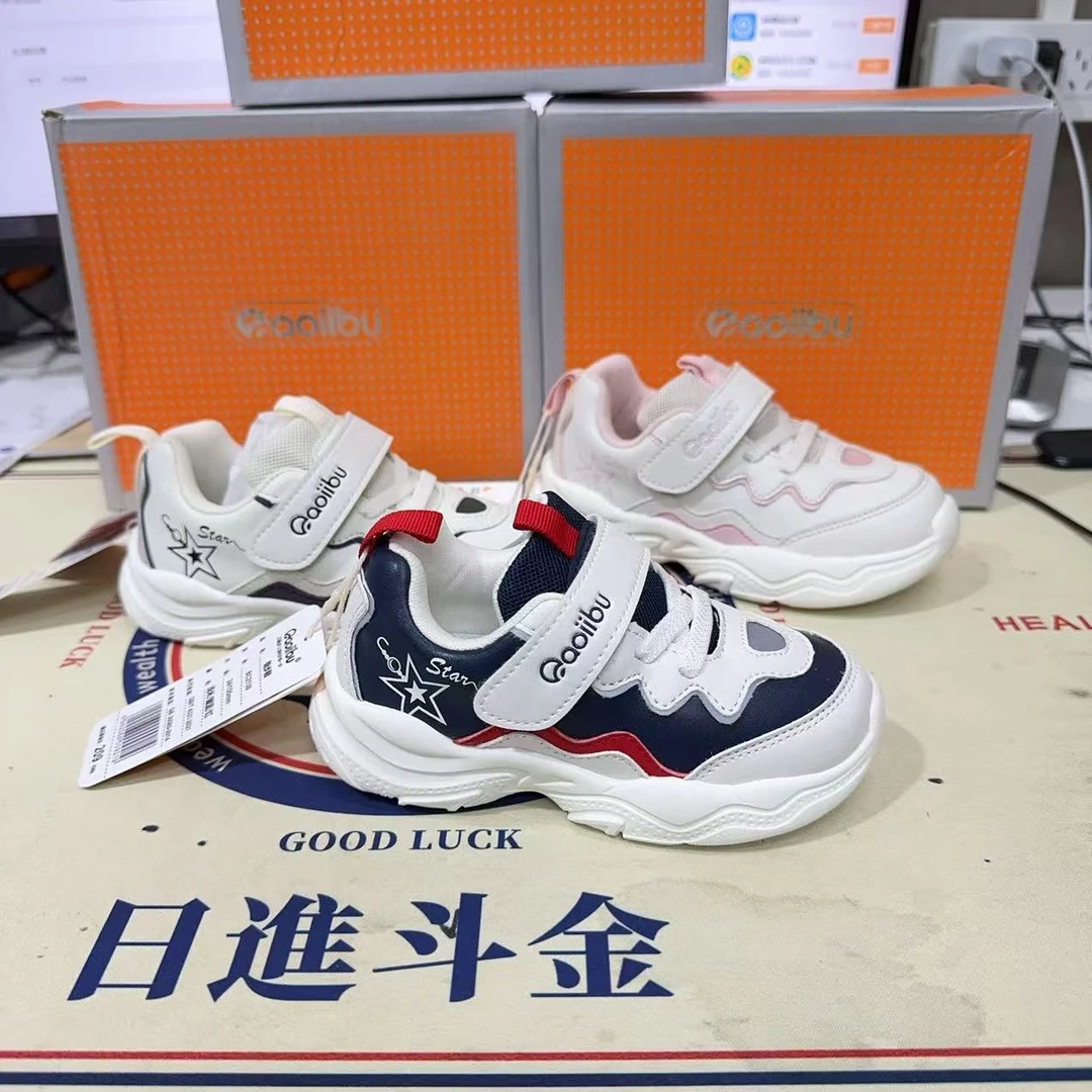 BC2130Qaoiibu巧爱步24新款皮面四季防水二段机能稳步鞋