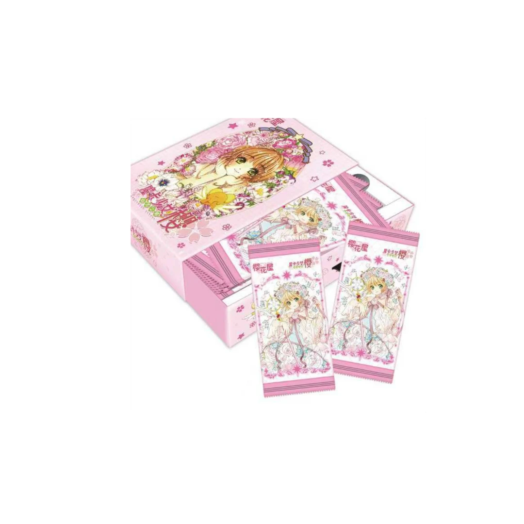 【小樱吃吃/抬盒】 樱花屋 魔卡少女樱-第一弹
