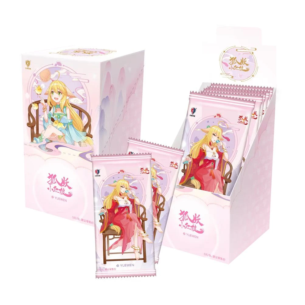 卡宝文创  狐妖小红娘第三弹-第3弹收藏卡牌【默认代拆 拆后不退】