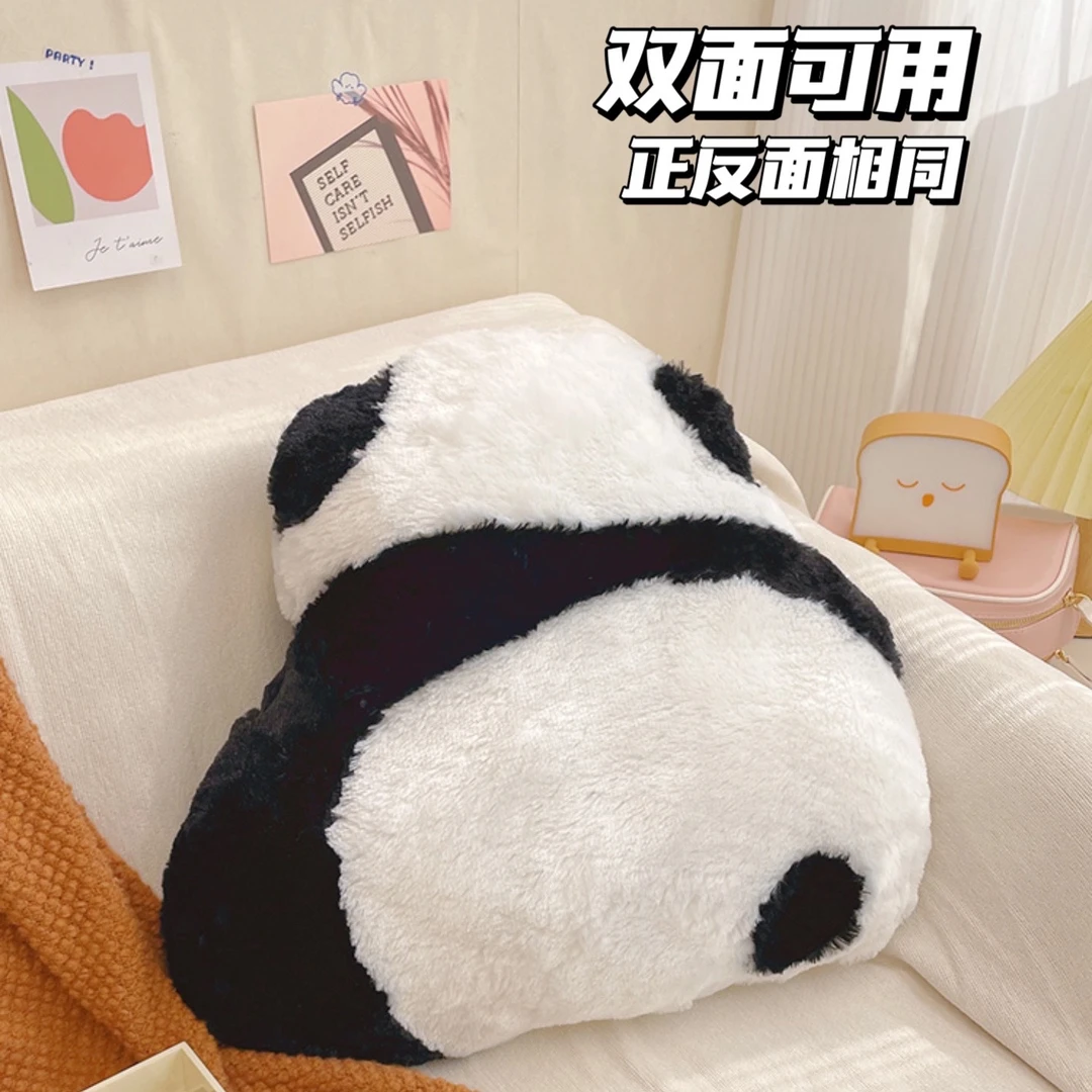 【熊猫抱枕】黑白色可爱飘窗沙发背靠ins风毛绒靠垫网红双面靠枕111