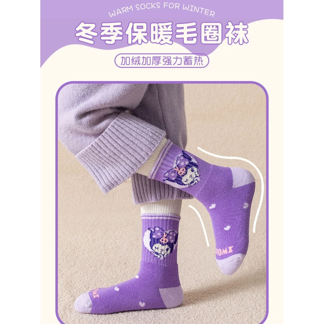 库洛米袜子冬季袜加厚儿童毛圈袜女孩中筒卡通秋冬保暖中大童加绒