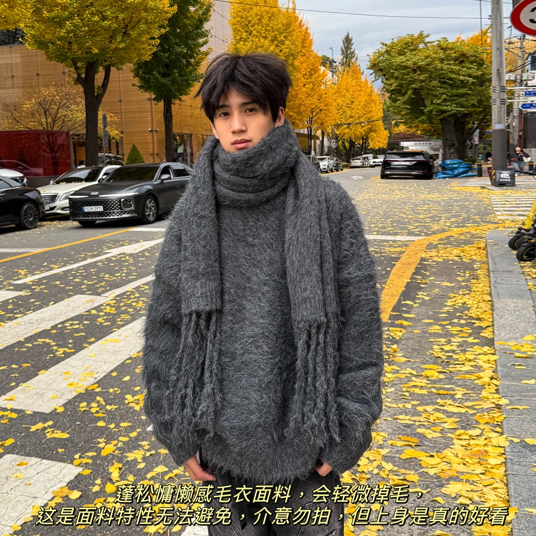 S123【球鞋派】冬季韩系慵懒风纯色围巾圆领针织衫男女宽松毛衣