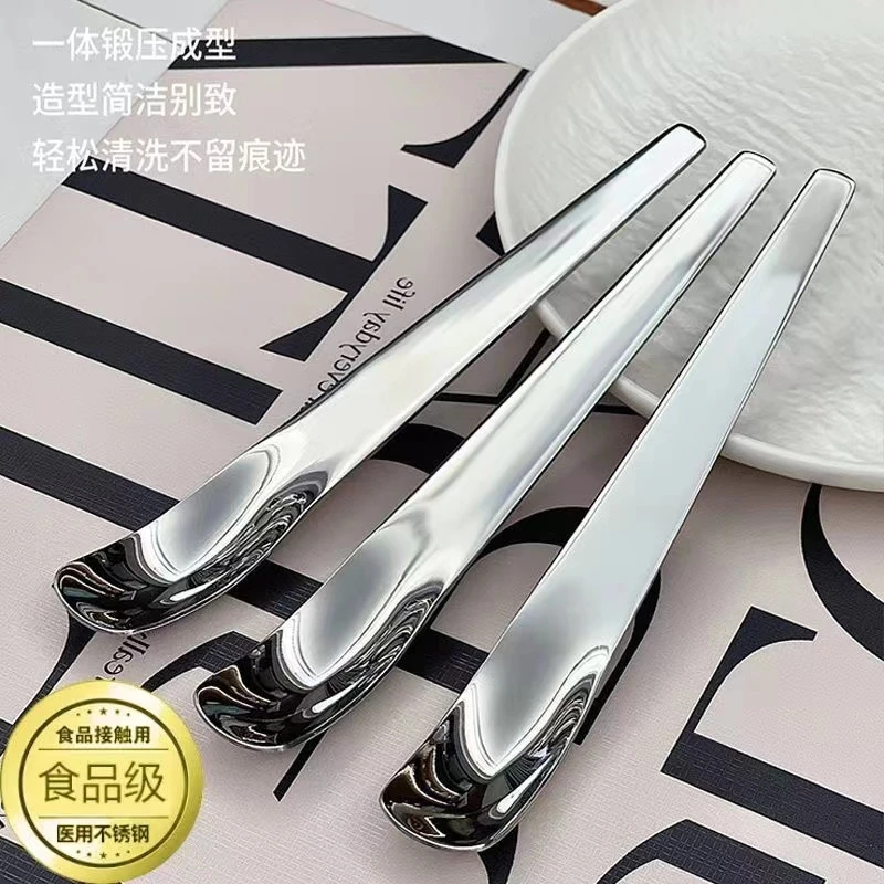 不锈钢方头甜品勺子平头家用ins高颜值搅拌长柄挖勺蛋糕雪糕勺