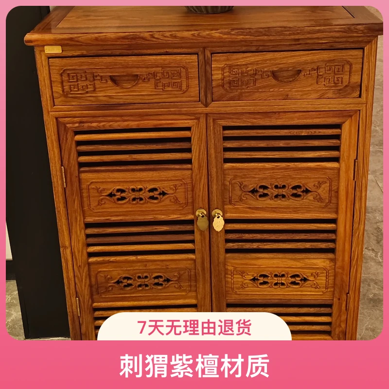 缘福吾悦古典多功能鞋柜古典风格可定制组合型鞋柜76*36*100cm