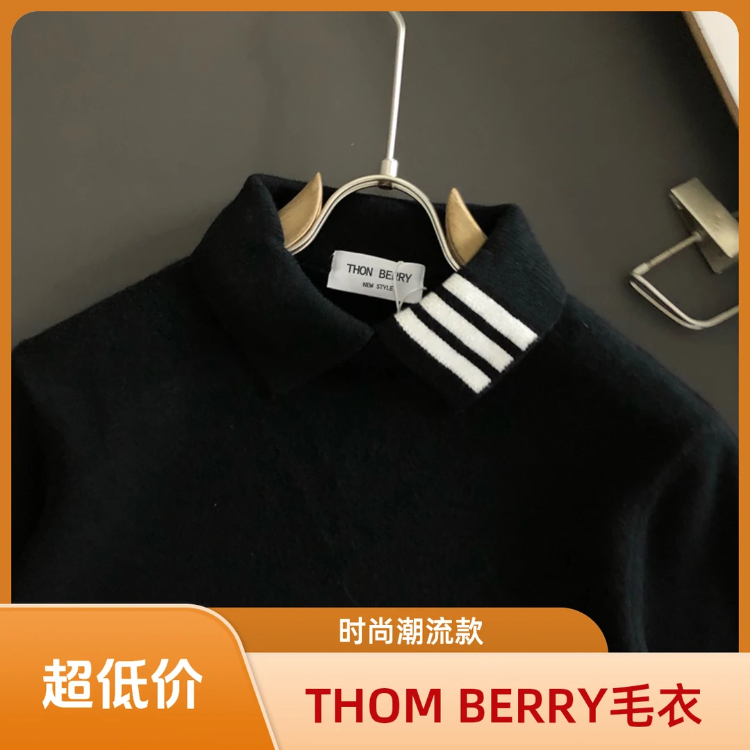THON BERRY男士长袖休闲翻领tb毛衣打底衫秋冬季领子条纹针织衫潮
