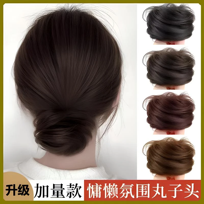 低丸子发圈花苞头气质自然蓬松发鬓懒人盘发假发片补发半扎后脑勺