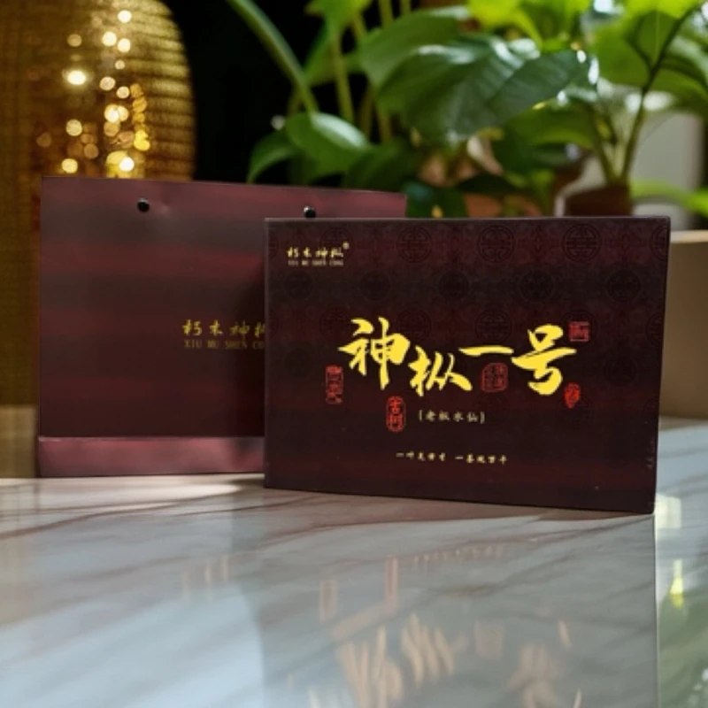 朽木神枞 神枞壹号 老枞水仙 武夷岩茶