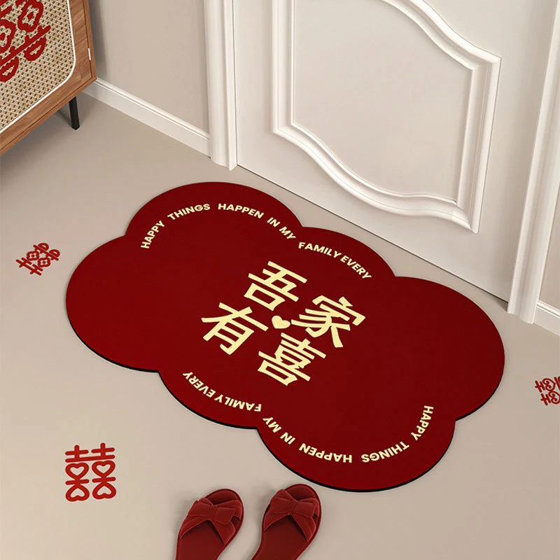 家用浴室吸水垫洗手台婚房装饰红色喜字防滑脚垫硅藻泥结婚红地垫