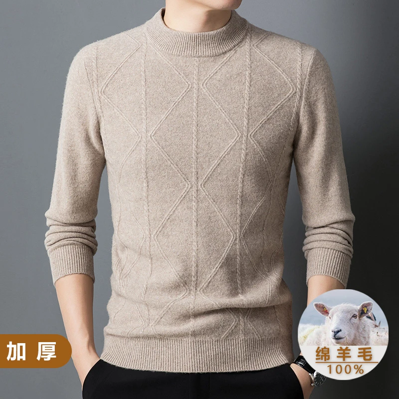 特价男士羊毛衫半高领提花冬季加厚纯羊毛时尚保暖高档针织打底衫