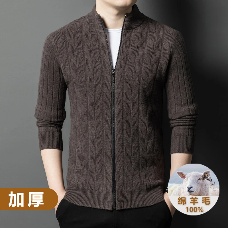 纯羊毛开衫外套男加厚提花半高领拉链新款冬季保暖中年针织羊毛衫