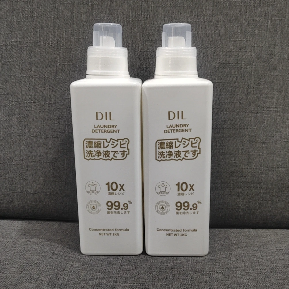 DIL高浓缩洗衣液 1KG/瓶两瓶