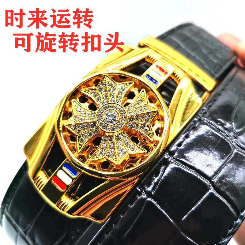 时来运转男士腰带头层牛皮自动扣真皮裤带鳄鱼纹网红时尚男款皮带