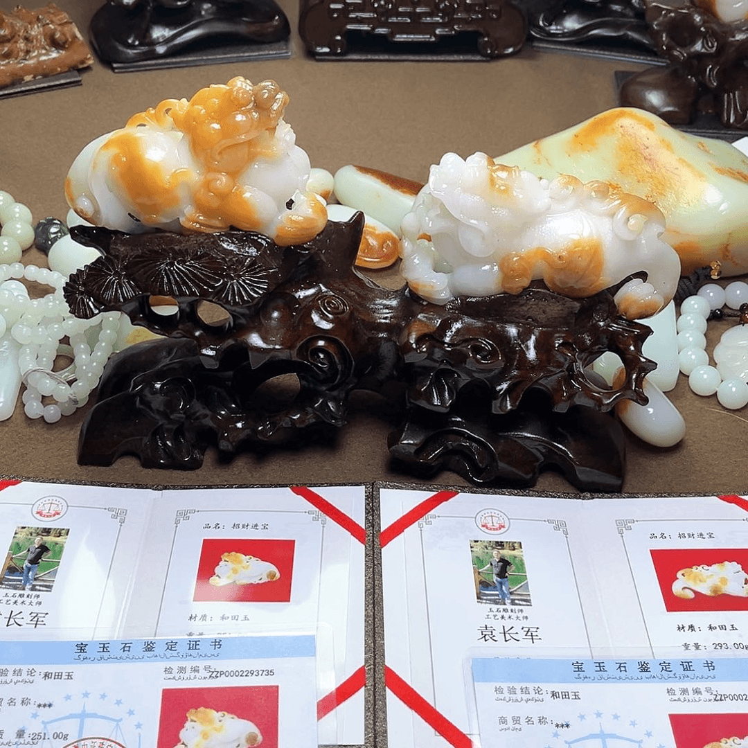 和田玉吊坠(不含链)未镶嵌凌**士