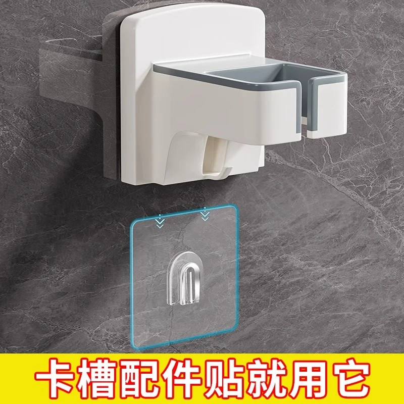 吹风机置物架粘贴卡扣免打孔无痕备用固定贴吹风机自粘挂钩强力贴