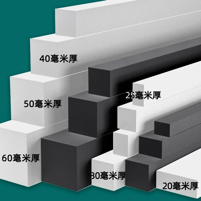 厨房消毒碗柜缝隙填补条自粘海绵填缝条靠墙抽油烟机填充挡板挡条