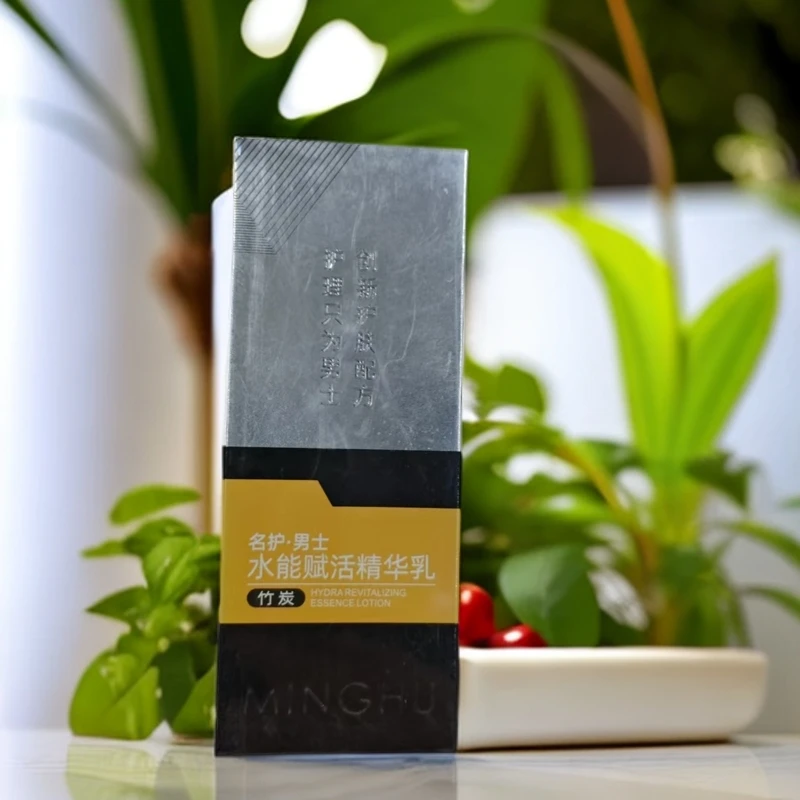名护男士水能赋活精华乳100g   包装微瑕