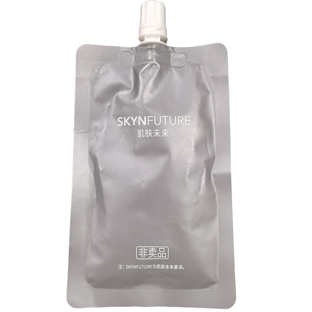 【2袋共60ml】肌肤未来美白焕亮精华液30ml 补充装