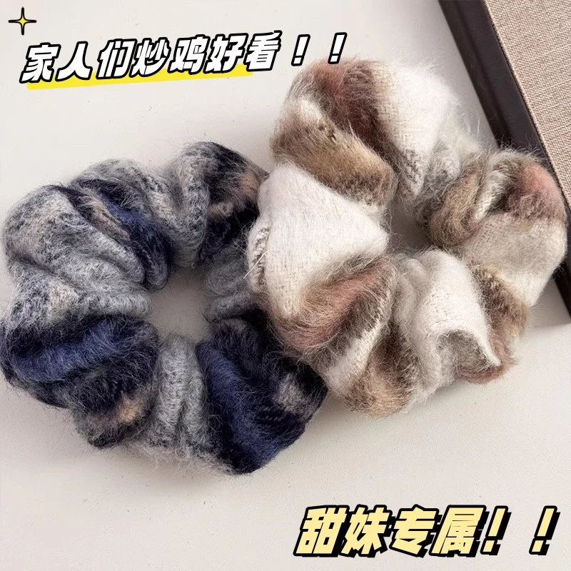 软糯毛绒大号超可爱大肠发圈秋冬柔软温暖可爱女发绳甜美发饰新款