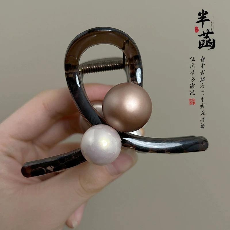 时尚珠珠法式抓夹气质百搭后脑勺秋冬抓夹发量少中号盘发夹子头饰
