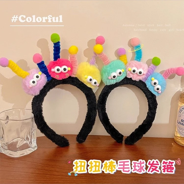 卡通可爱毛根扭扭棒发箍女款2024新款发卡发捆洗脸毛绒头箍高颅顶