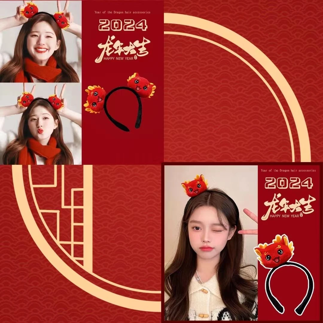 本命年发饰龙年幼儿园宝宝专属吉祥物毛绒卡通发箍可爱龙宝宝发箍
