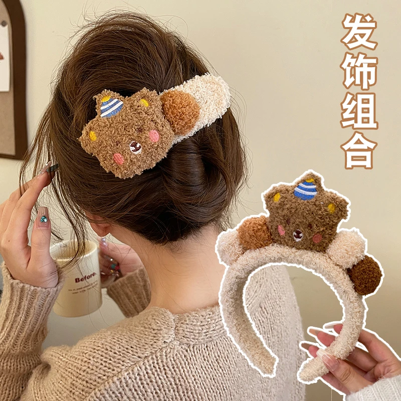 毛绒布丁熊~~可爱鸭嘴夹大号发夹头饰2024新款后脑勺少女毛绒抓夹
