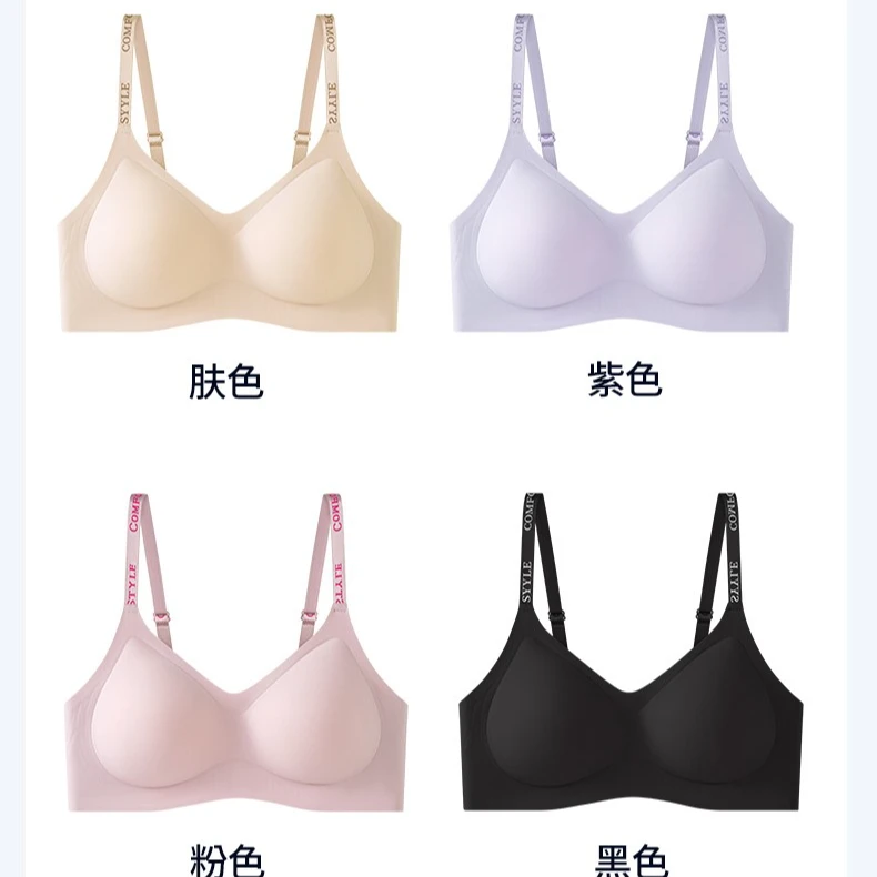 【A20】反重力提拉聚拢吊带背心舒适透气运动内衣夏季