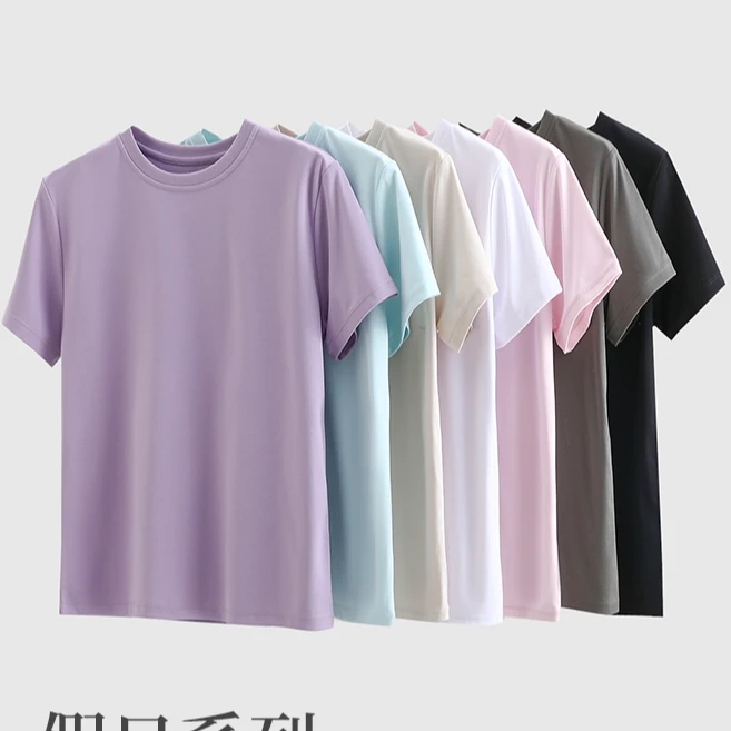 【CK005-men】运动健身休闲夏季薄款跑步速干圆领液态氨防晒短袖