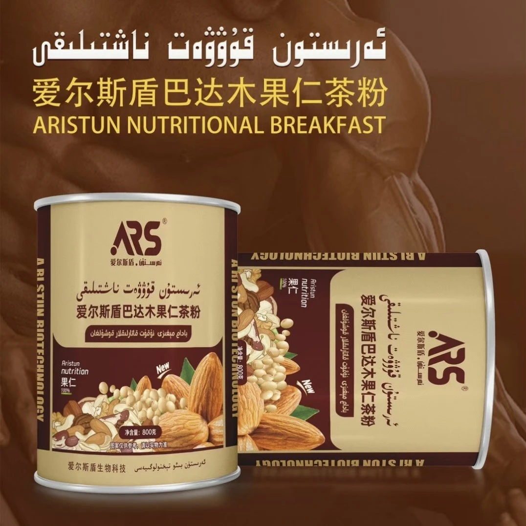 爱尔斯盾巴达木果仁茶粉