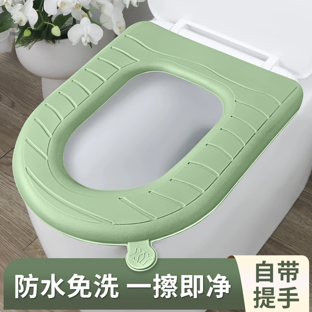 防水马桶垫夏天通用家用保暖坐便套免水洗可擦坐垫秋冬季带手提手