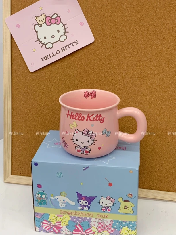 可爱凯蒂猫Hellokitty马克杯早餐杯KT卡通水杯带柄杯子