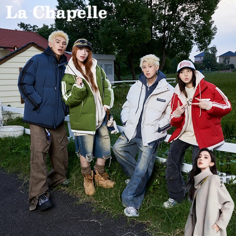 拉夏贝尔2024新款假两件棉衣男女同款保暖棉服冬装加厚连帽外套A1