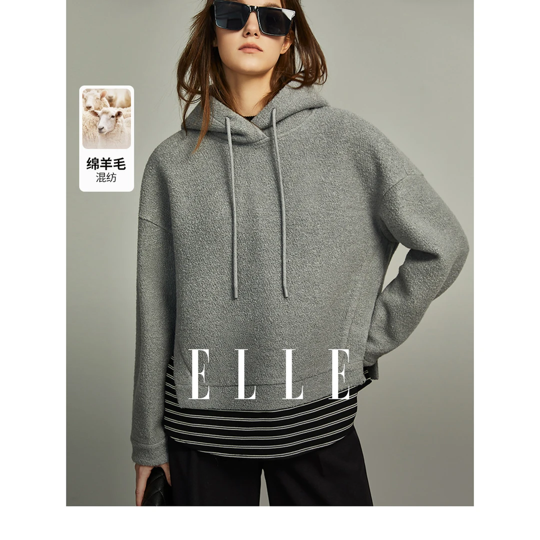 【陈陈专属】ELLE设计感宽松连帽卫衣女小个子慵懒风上衣EW36169