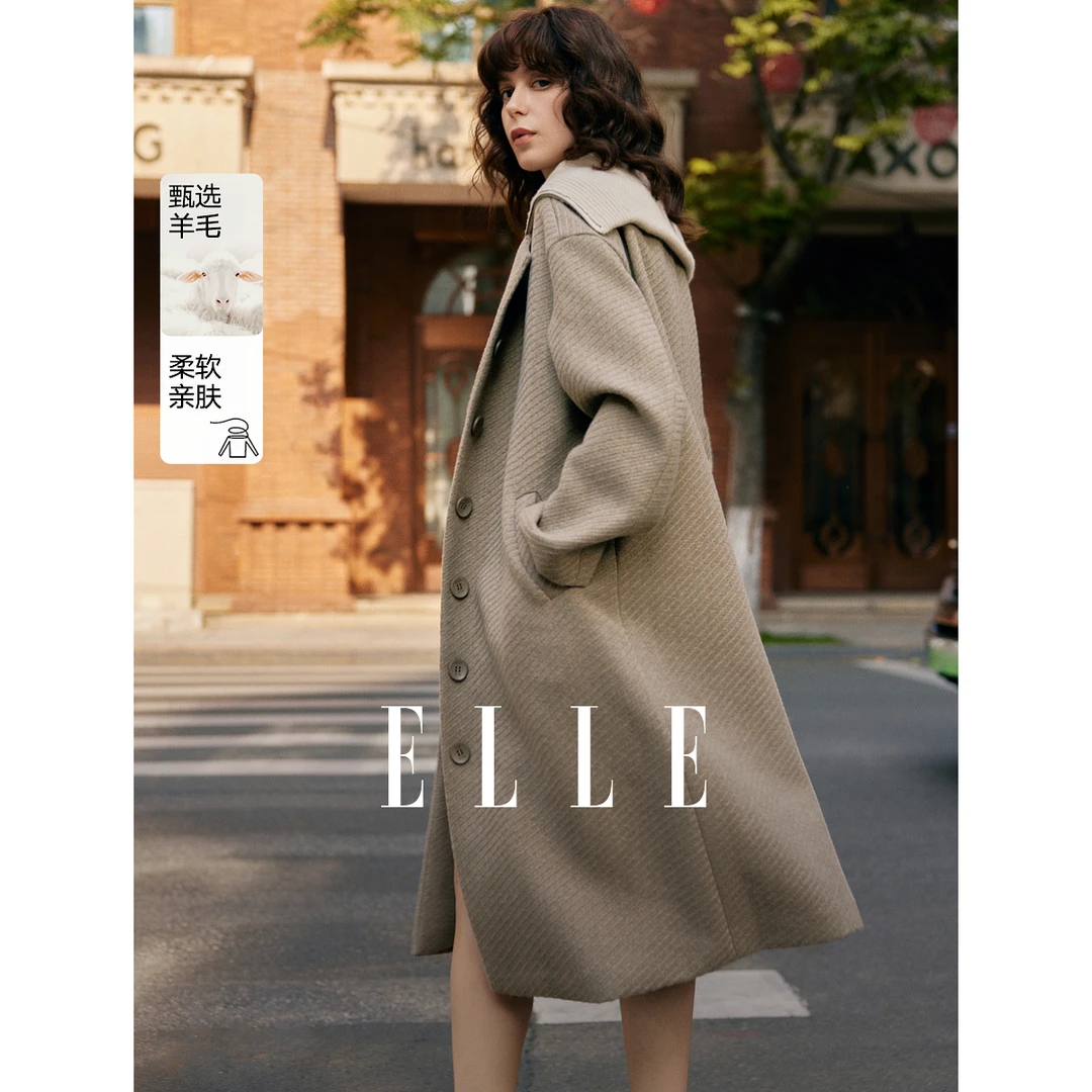 ELLE法式优雅气质外套2024冬季新款雅丹风显瘦显瘦洋气EF49818