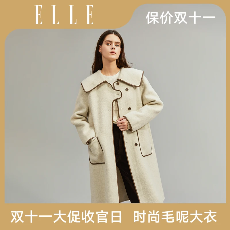 【双十一大促收官日】法式时尚毛呢外套23秋冬新款呢子大衣EN36407