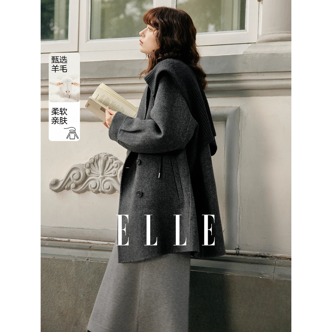 ELLE【100%绵羊毛】法式设计感毛呢外套2024冬季新款欧若风EN49638