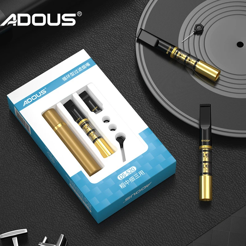 Adous/爱斗仕粗中细三合一烟嘴焦油过滤器循环型可清洗便携盒滤嘴
