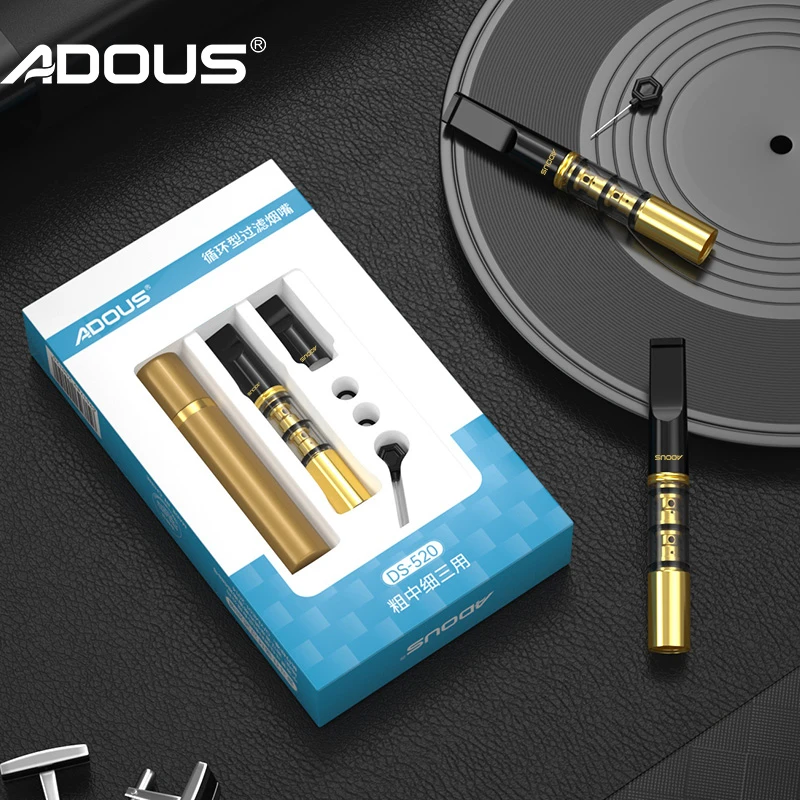 Adous/爱斗仕粗中细三合一烟嘴焦油过滤器循环型清洗便携式过滤嘴