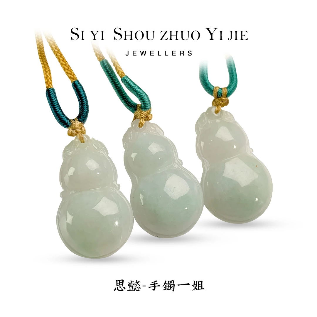 刘思懿翡翠葫芦吊坠气质挂件国潮风天然A货多样性发一PZ@365393