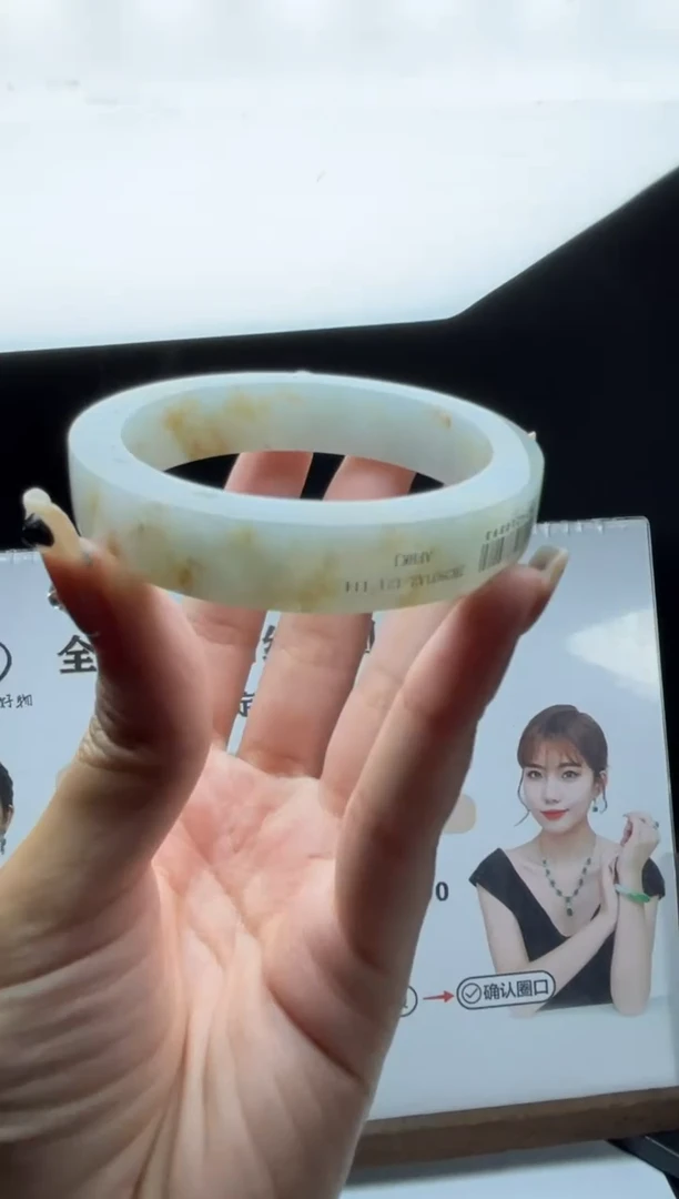 【闪购商品】定制翡翠手镯未镶嵌DDH/发一件