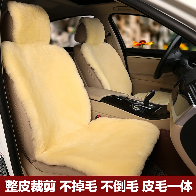 「单个可选」汽车驾驶座垫冬季纯羊毛皮毛一体短毛绒车垫车型