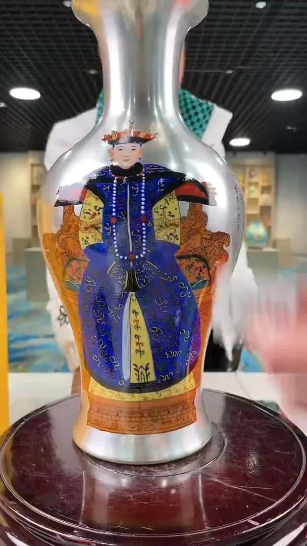 【闪购商品】陶瓷瓶k01255陶瓷瓶一个1296