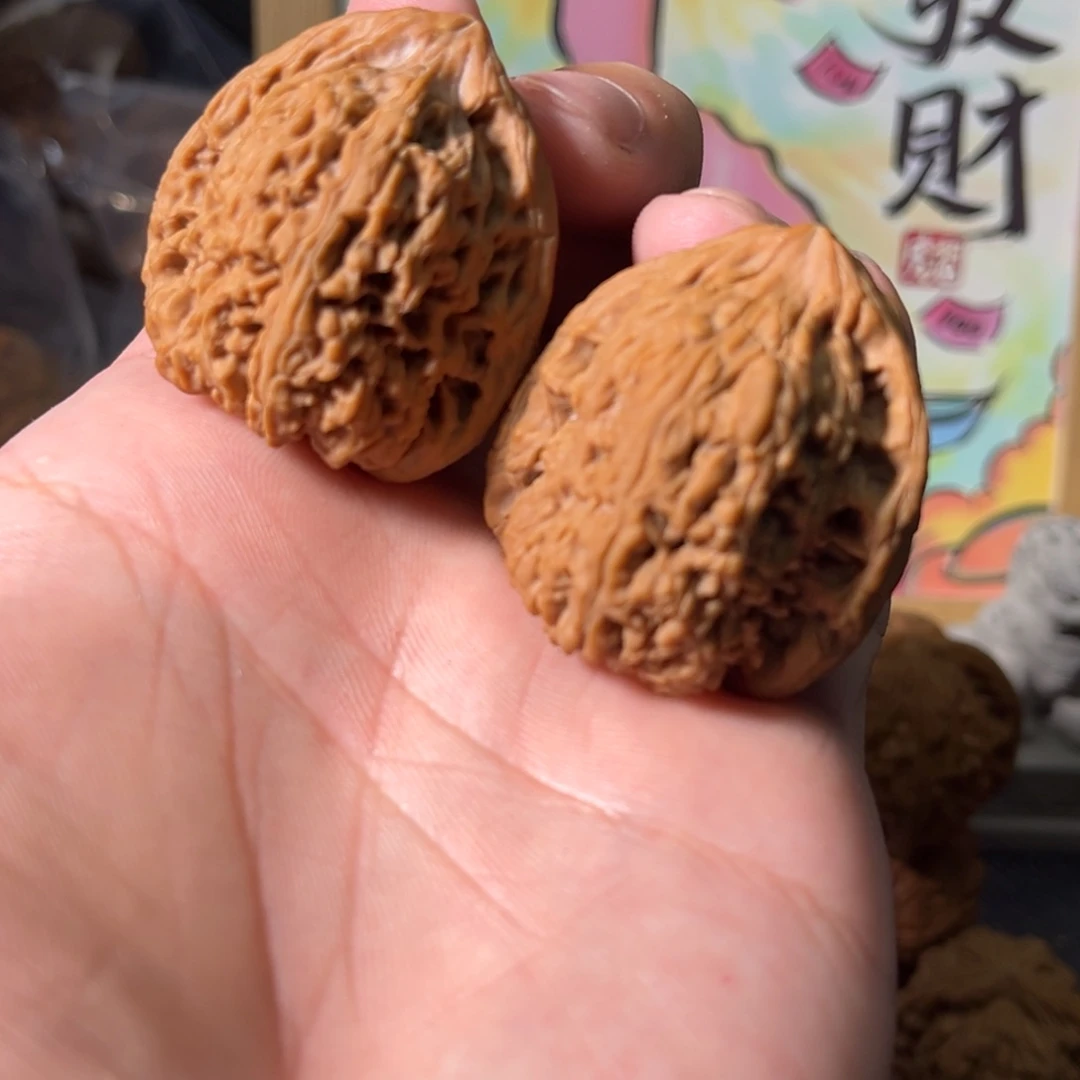 文玩核桃吊坠?***?南疆